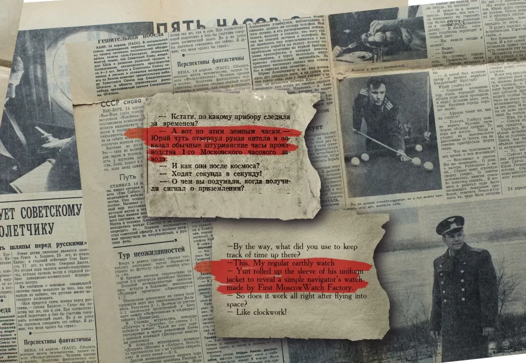 April 1961 newspapers mentioning the Sturmanskie watch
